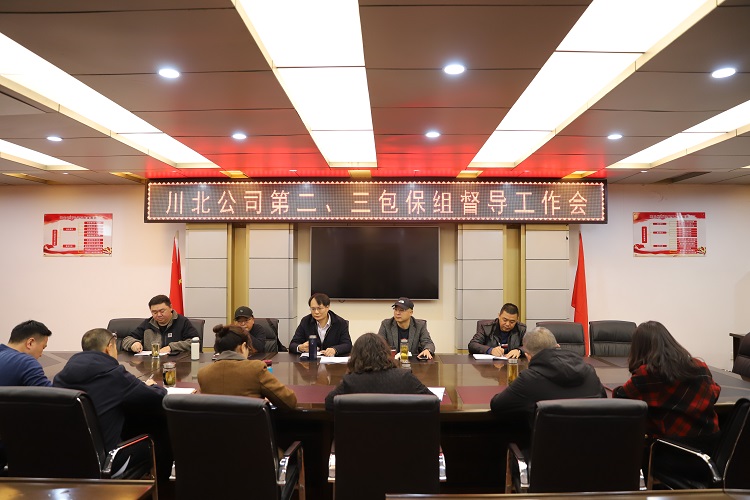 IMG_0116 - 副本.JPG