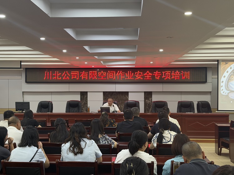 4130E1626CD4D0DA85E7E9765AE4F1B4 - 副本.jpg