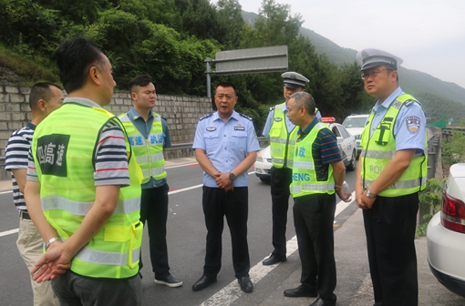 川北公司组织召开广陕高速隧道安全隐患整治现场会.jpg