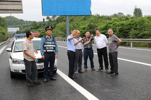 G5京昆高速瓷窑铺至罗家沟段路面大中修竣工通车.jpg