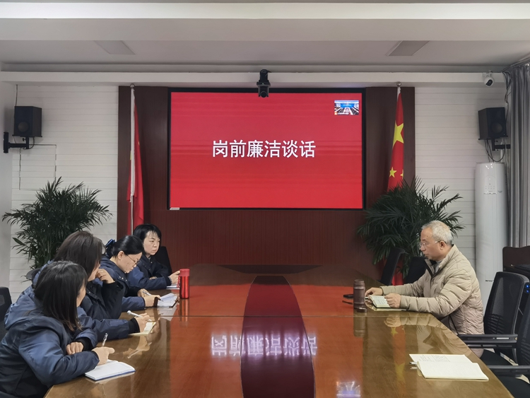 微信图片_20250122144036.jpg