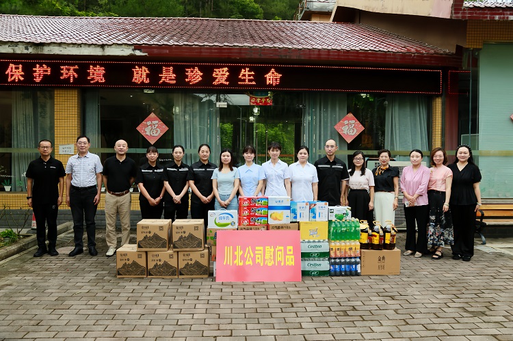 微信图片_2025-08-28_152736_477.jpg