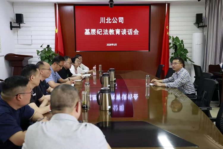 微信图片_20260513164700_58_114.jpg