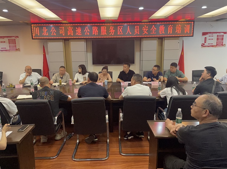 微信图片_20260529130737_126_352（小.jpg