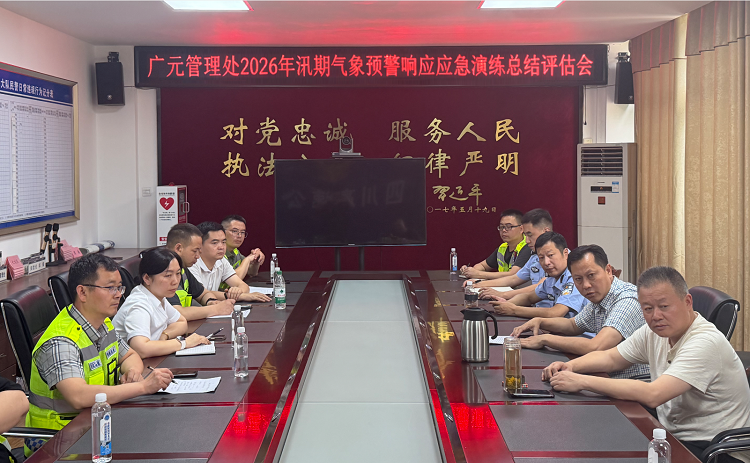 25BD21AF895A91A5B165F9FA29F94EBE - 副本.png