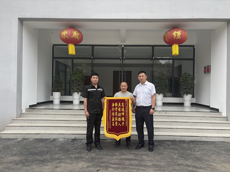 微信图片_20260617170013_229_1464（小.jpg