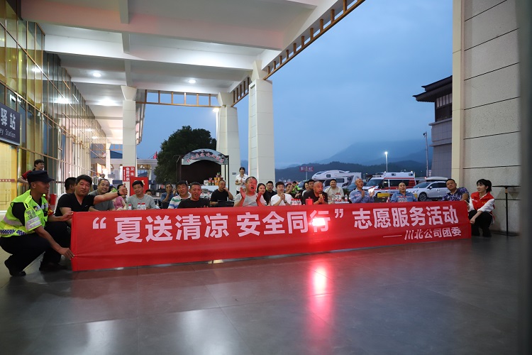 IMG_2272 - 副本.JPG