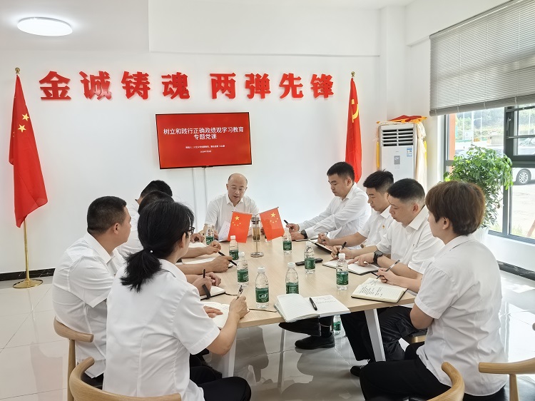 微信图片_20260708160220_295_1464（小.jpg